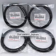 OEM Toyota Landcruiser 80