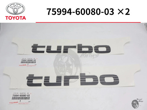 Toyota hdj80 hdj81 - toyota,