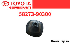 Toyota Genuine Land Cruiser